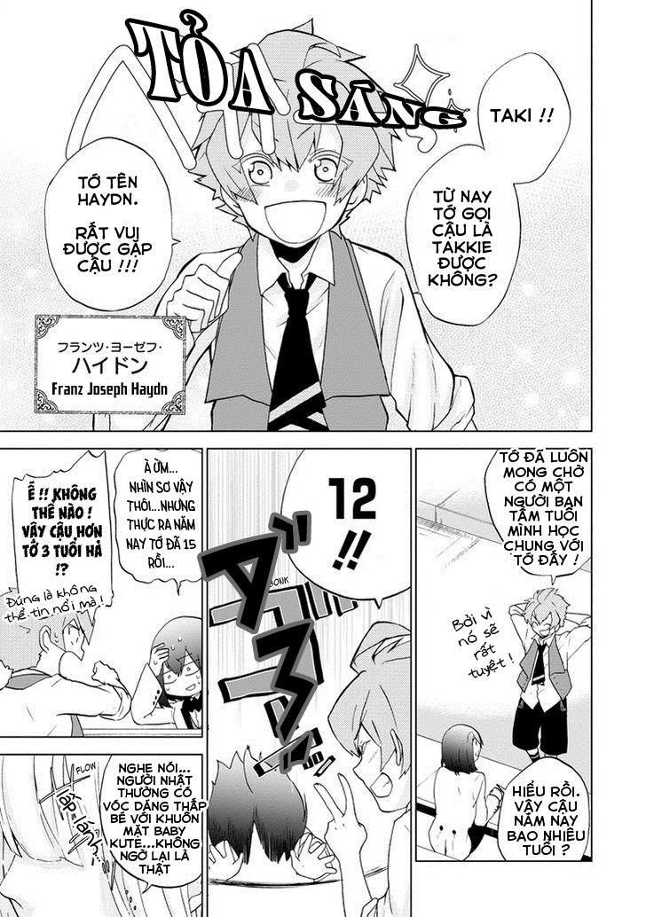 Classi9 (New) Chapter 2 - 5