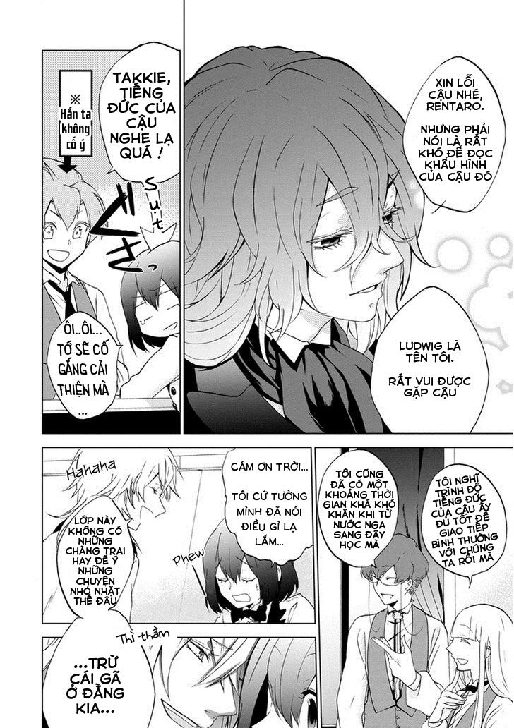 Classi9 (New) Chapter 2 - 12