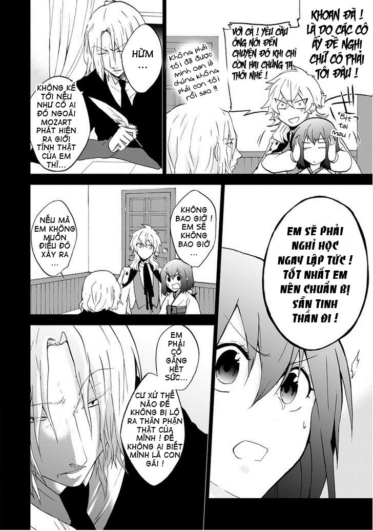 Classi9 (New) Chapter 2 - 16