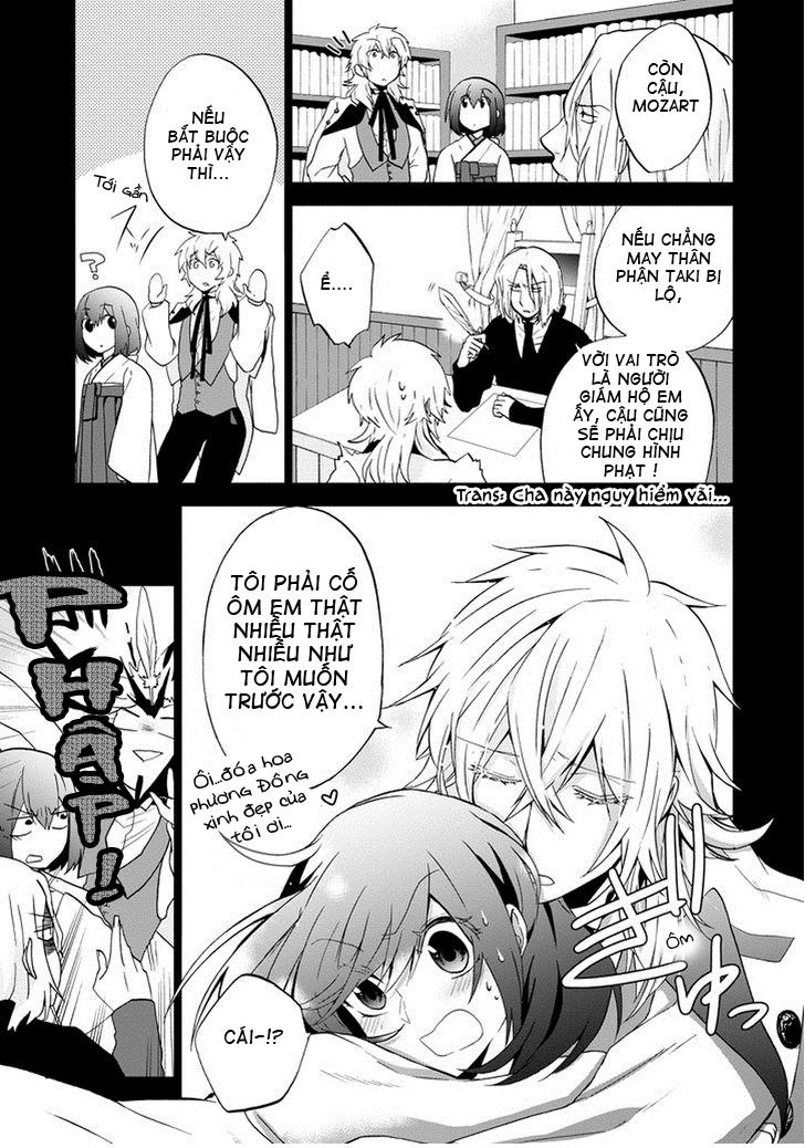 Classi9 (New) Chapter 2 - 17