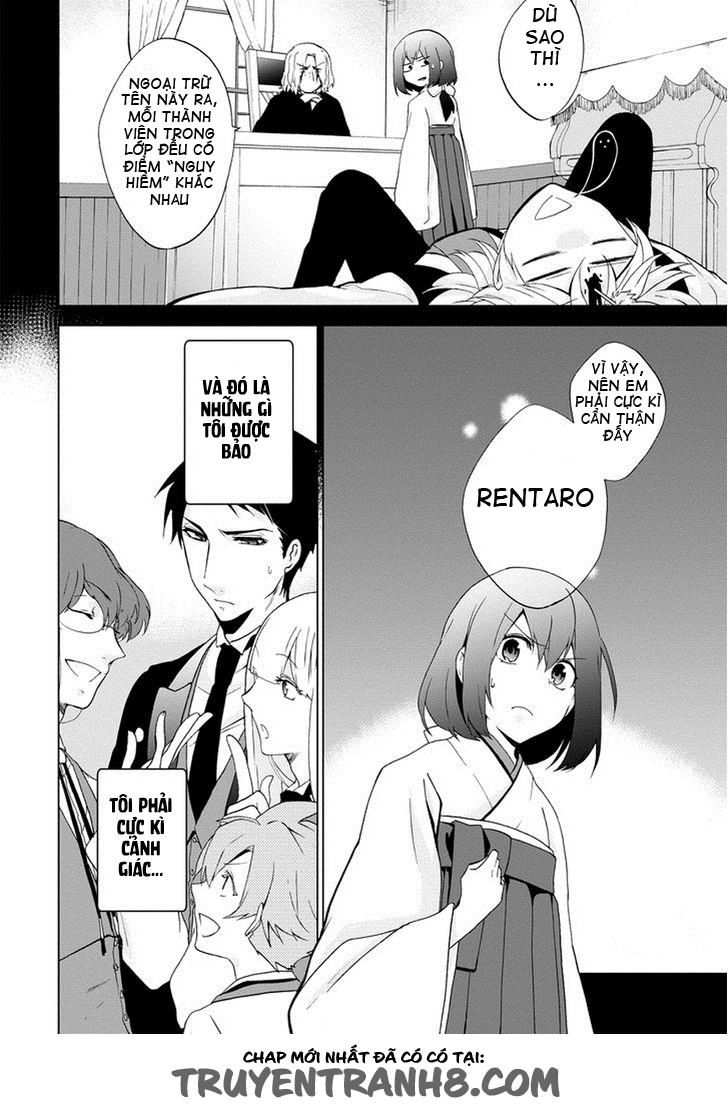 Classi9 (New) Chapter 2 - 18