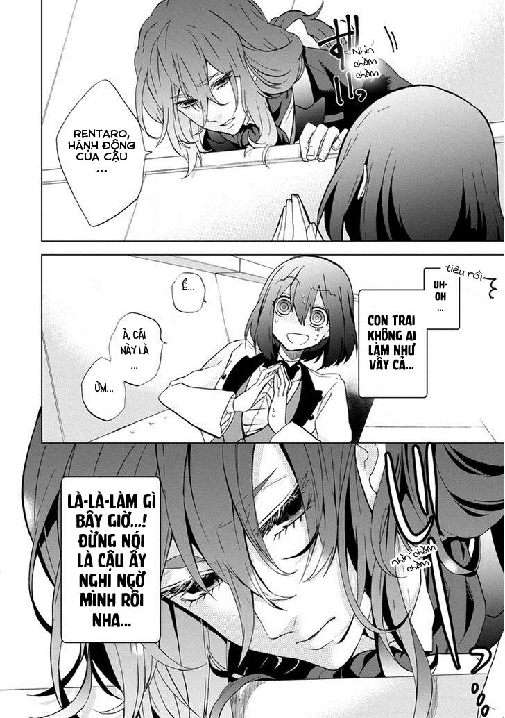 Classi9 (New) Chapter 2 - 20