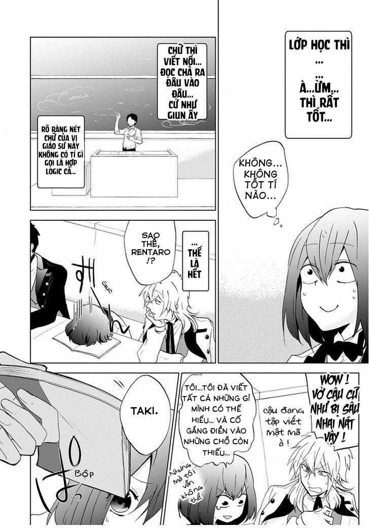 Classi9 (New) Chapter 2 - 22