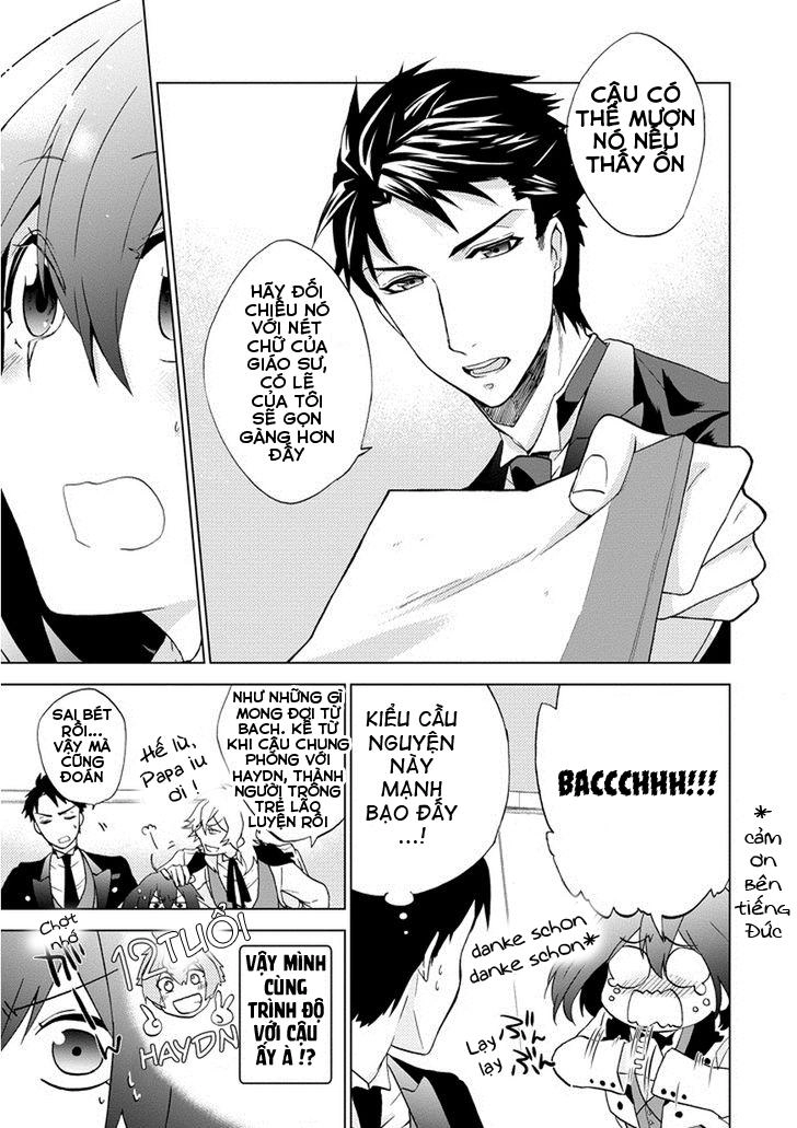 Classi9 (New) Chapter 2 - 23