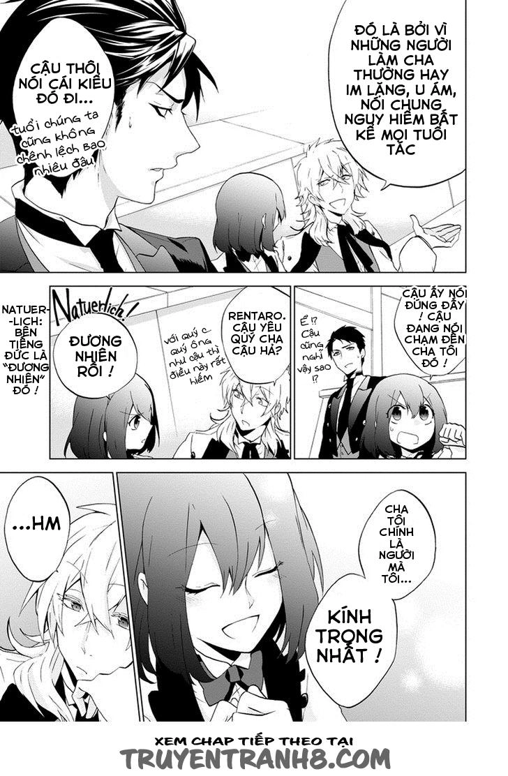 Classi9 (New) Chapter 2 - 25