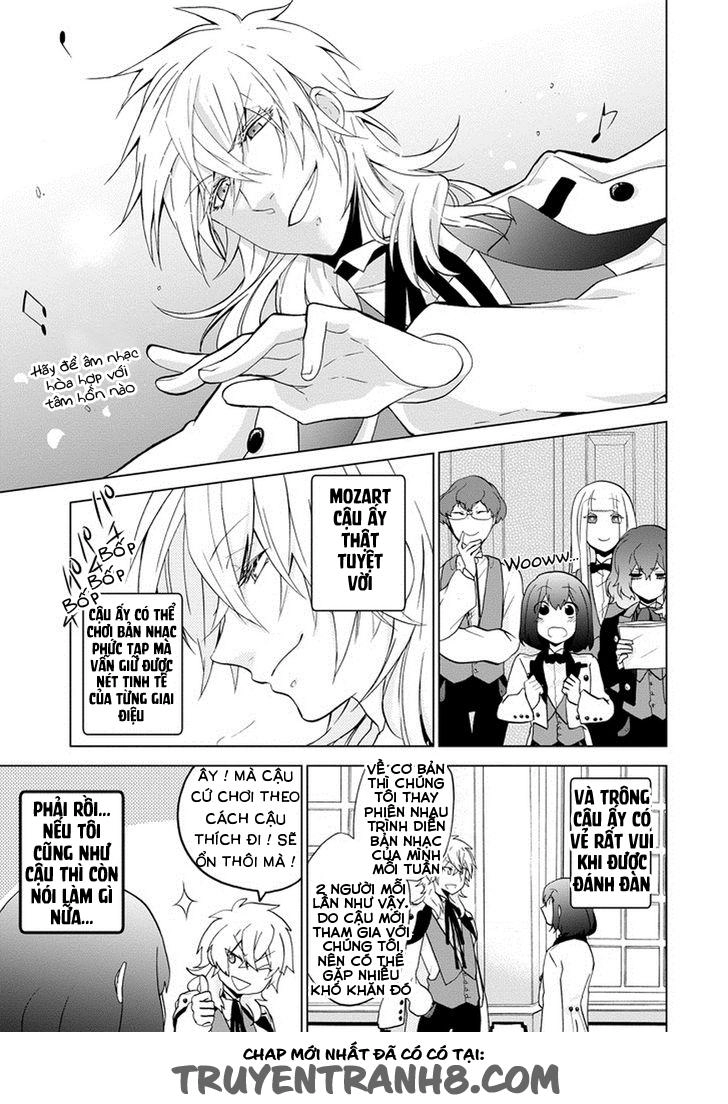 Classi9 (New) Chapter 2 - 27