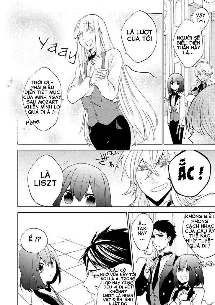 Classi9 (New) Chapter 2 - 28