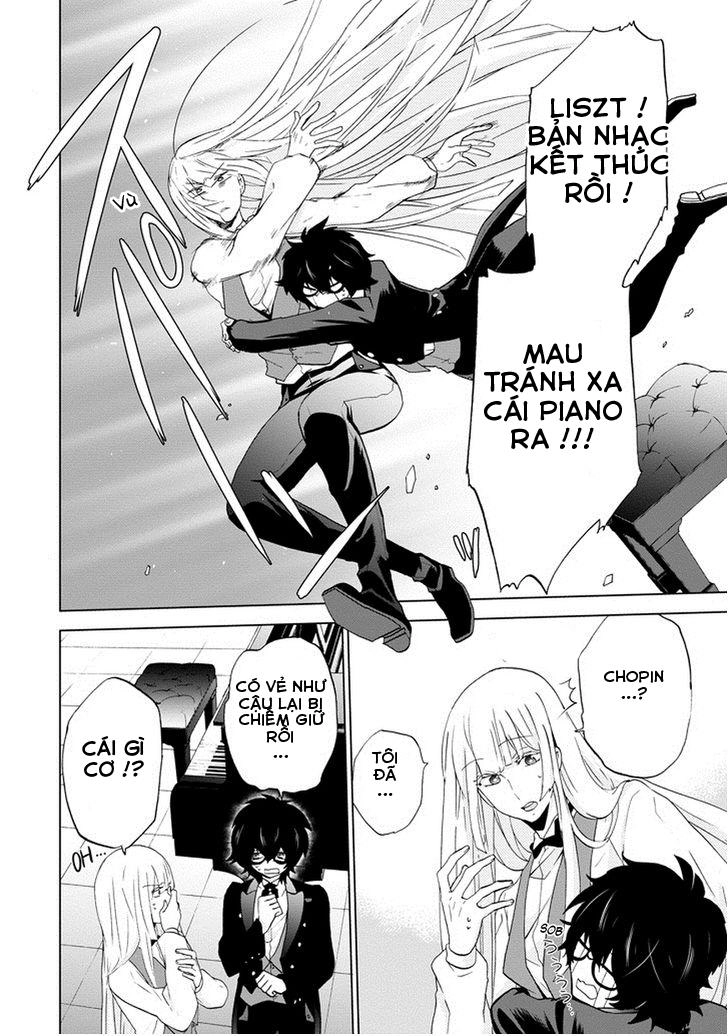 Classi9 (New) Chapter 2 - 33