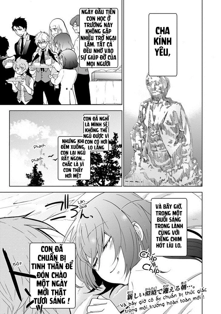 Classi9 (New) Chapter 3 - 3