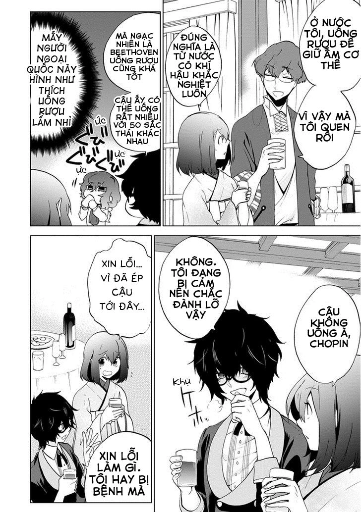 Classi9 (New) Chapter 3 - 20