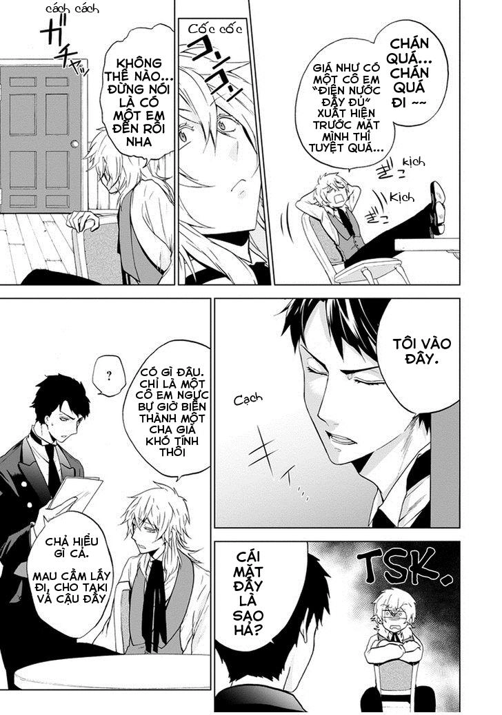 Classi9 (New) Chapter 4 - 13