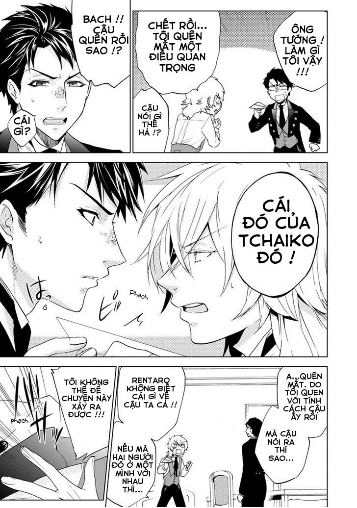 Classi9 (New) Chapter 4 - 15