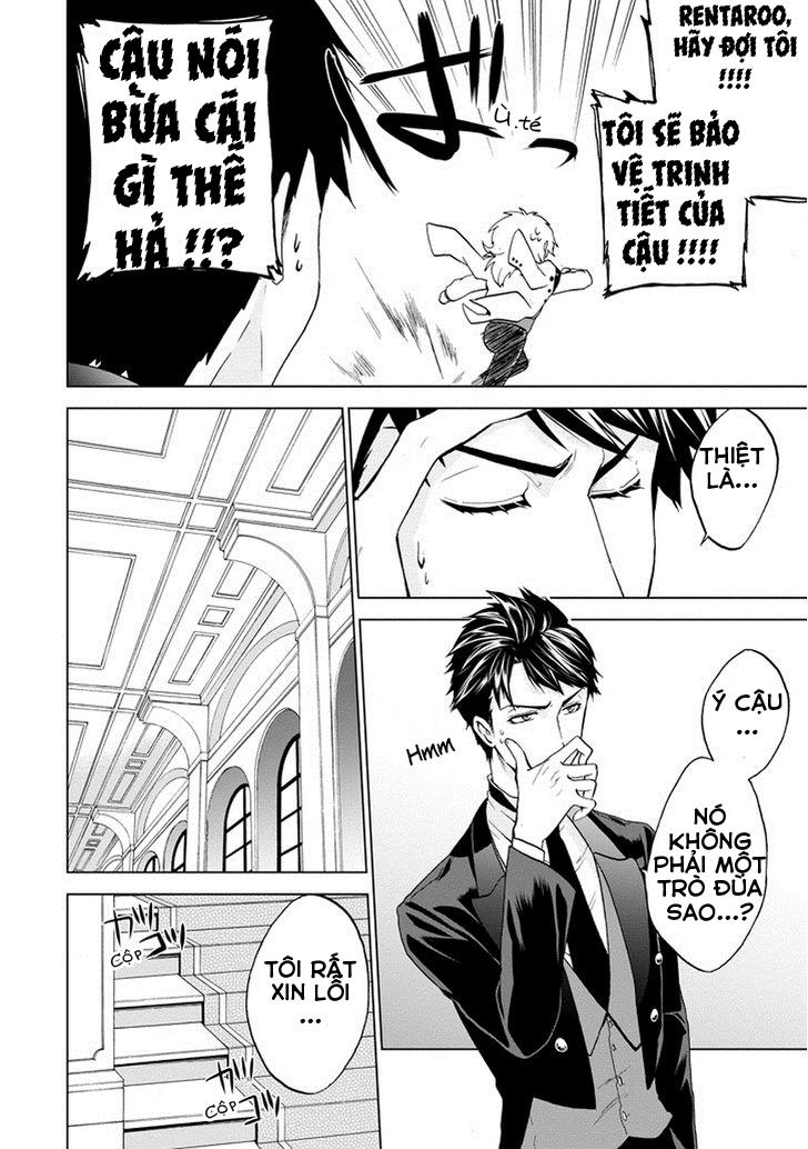 Classi9 (New) Chapter 4 - 16