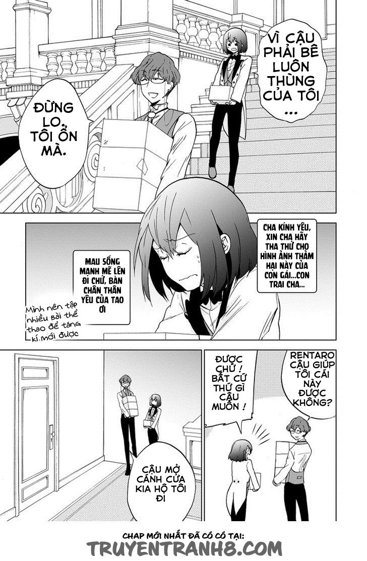 Classi9 (New) Chapter 4 - 17