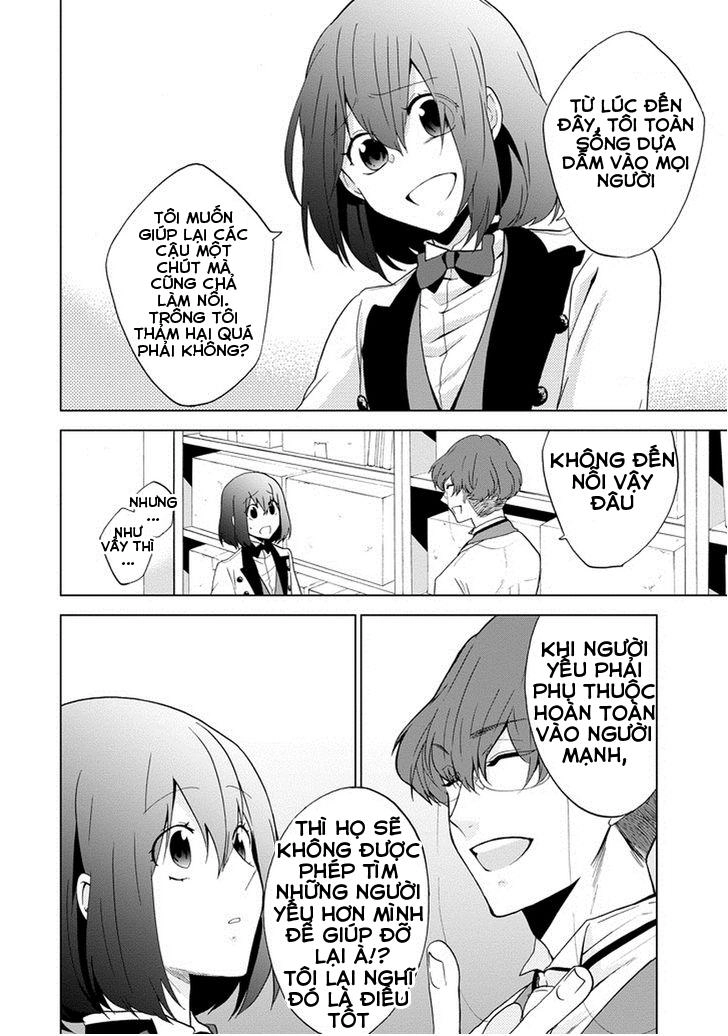 Classi9 (New) Chapter 4 - 20