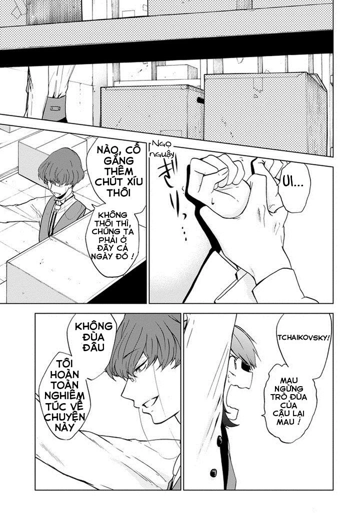 Classi9 (New) Chapter 4 - 25