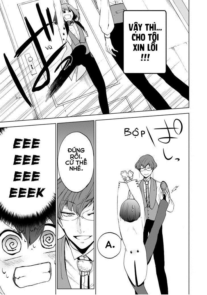 Classi9 (New) Chapter 4 - 27