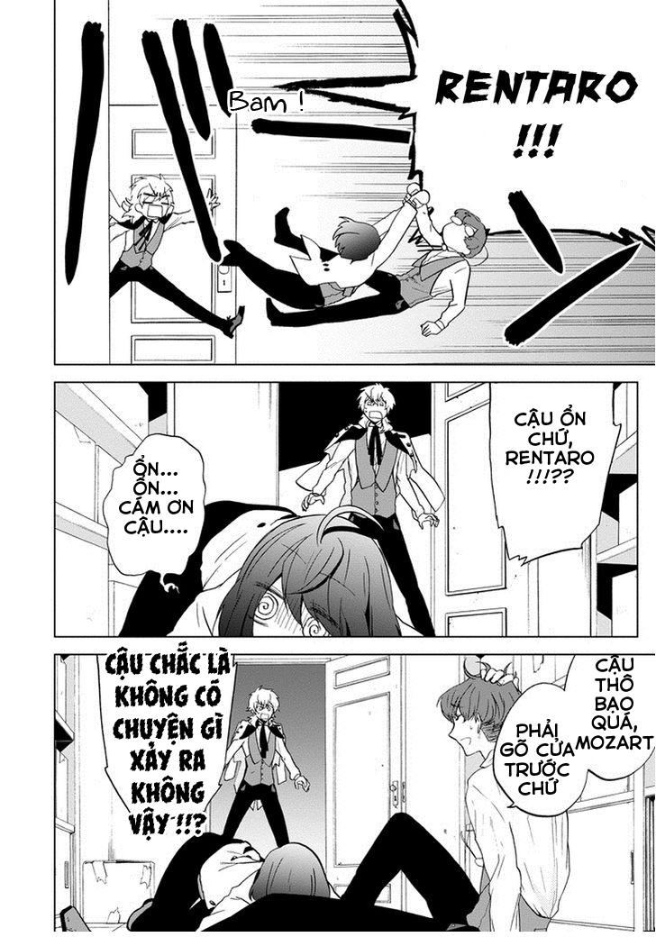 Classi9 (New) Chapter 4 - 28