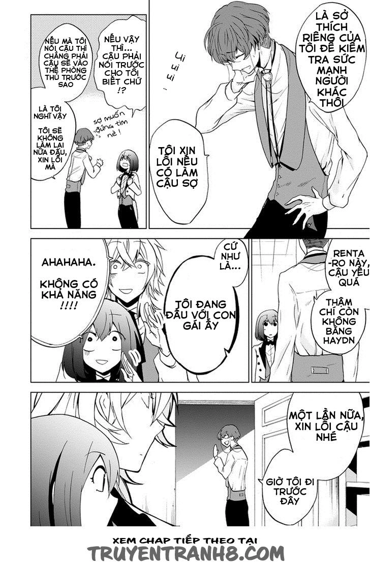 Classi9 (New) Chapter 4 - 30