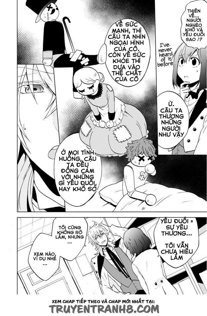 Classi9 (New) Chapter 4 - 32