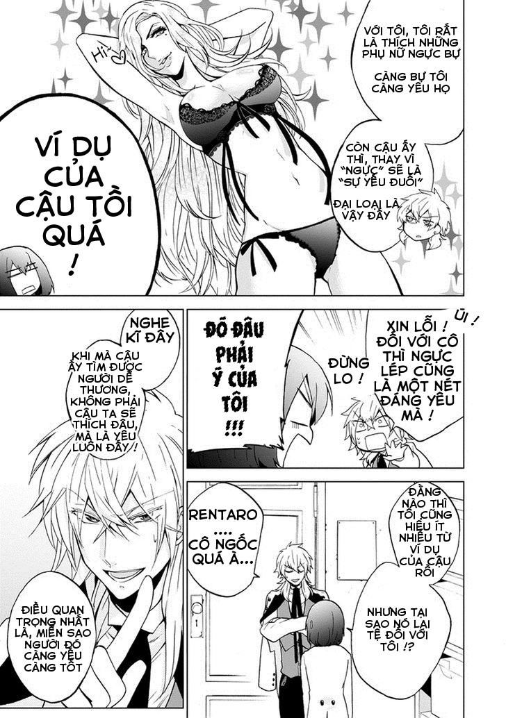 Classi9 (New) Chapter 4 - 33