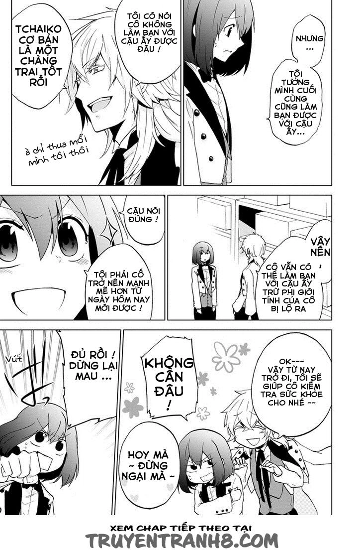 Classi9 (New) Chapter 4 - 35