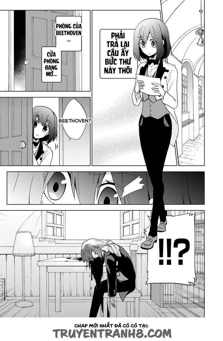 Classi9 (New) Chapter 5 - 15