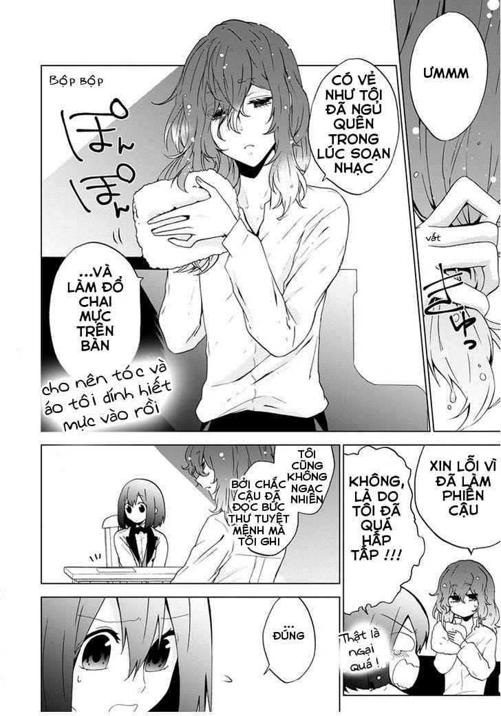 Classi9 (New) Chapter 5 - 18