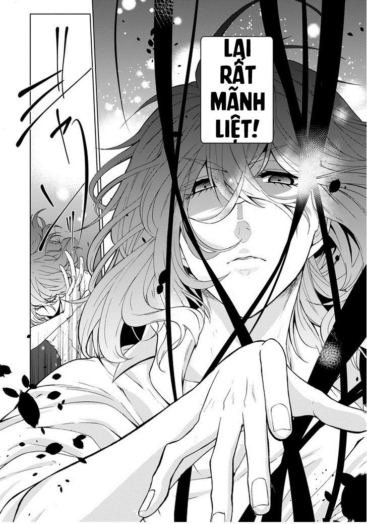 Classi9 (New) Chapter 5 - 23