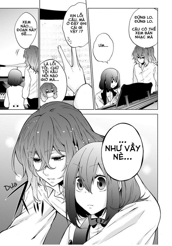 Classi9 (New) Chapter 5 - 26