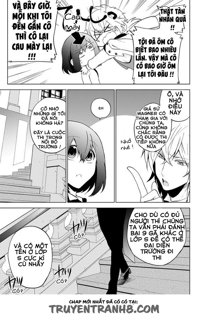 Classi9 (New) Chapter 5 - 42