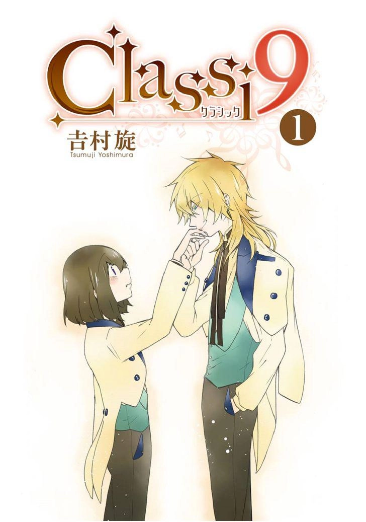 Classi9 (New) Chapter 5.6 - 4
