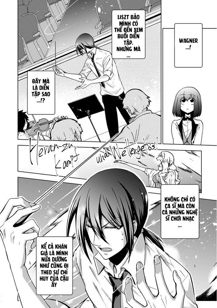 Classi9 (New) Chapter 6 - 23