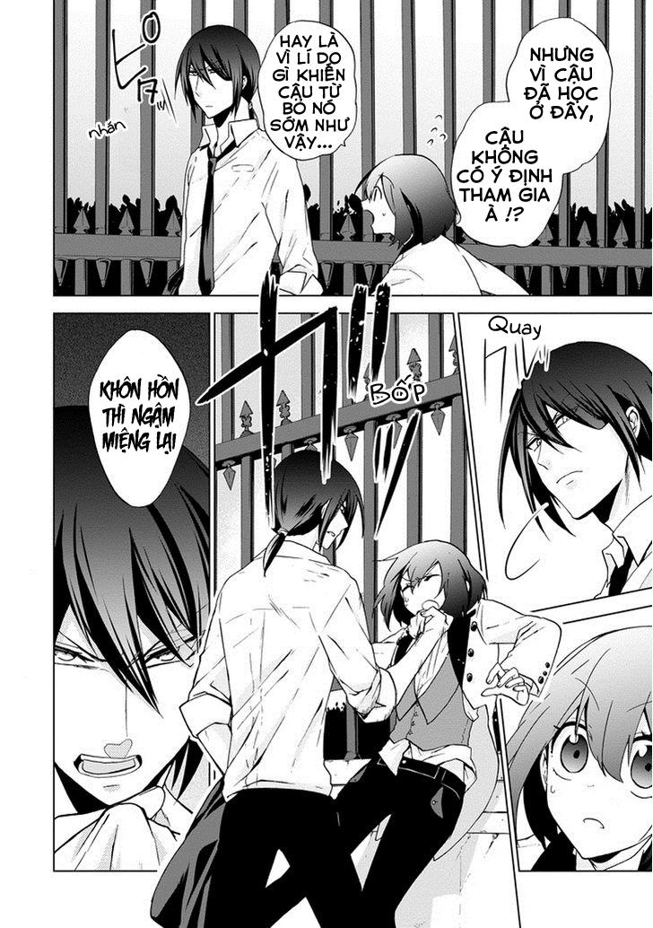 Classi9 (New) Chapter 6 - 31