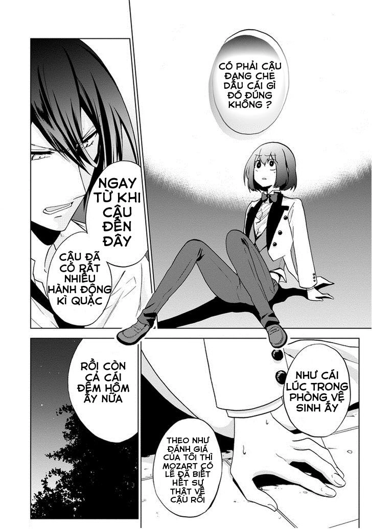 Classi9 (New) Chapter 6 - 33