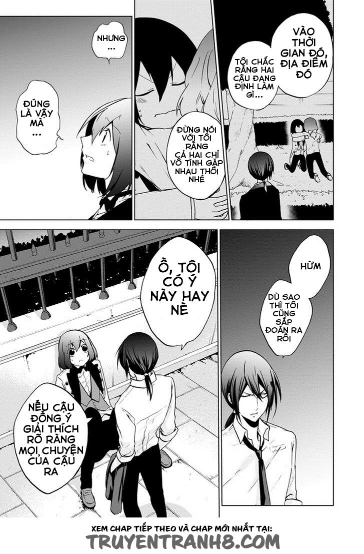 Classi9 (New) Chapter 6 - 34