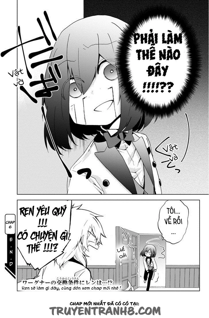 Classi9 (New) Chapter 6 - 37