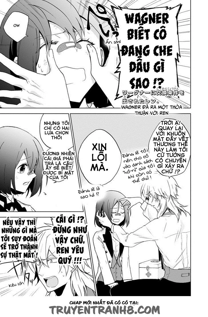 Classi9 (New) Chapter 7 - 3