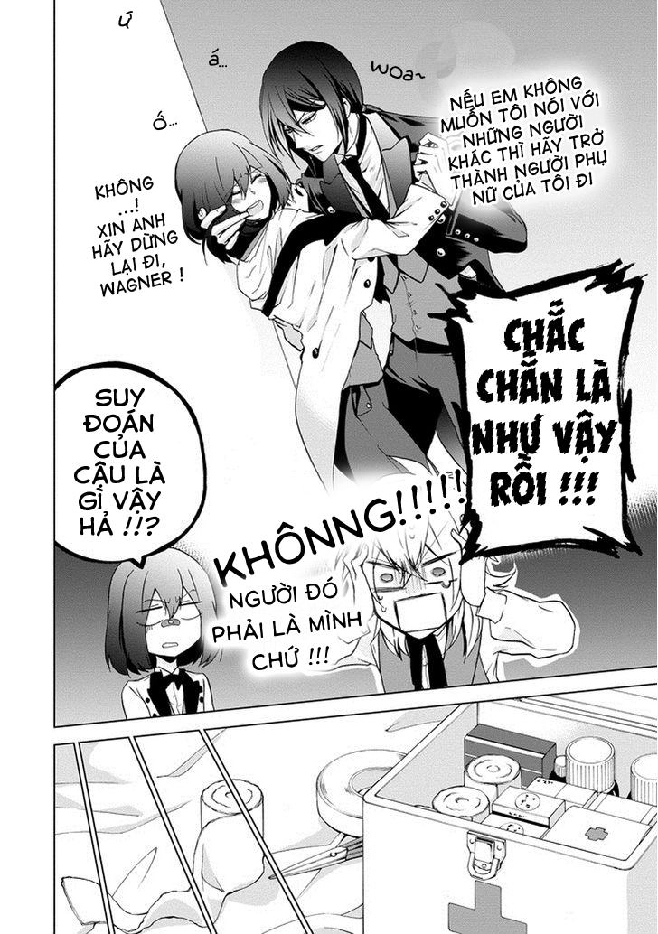 Classi9 (New) Chapter 7 - 4