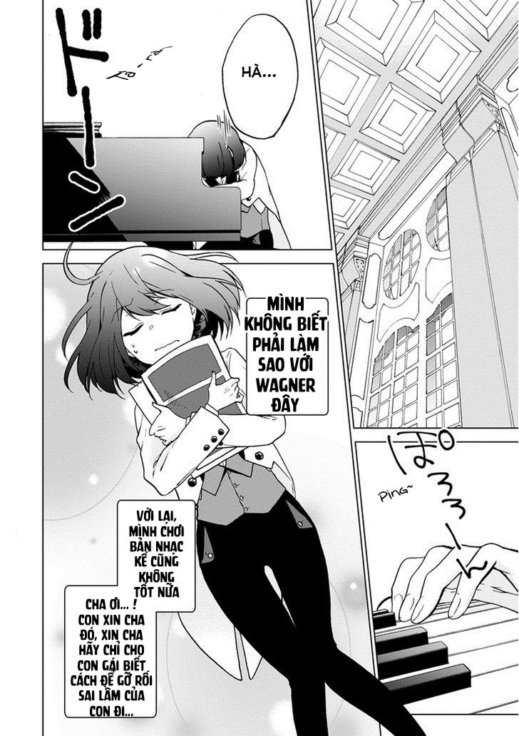 Classi9 (New) Chapter 7 - 6