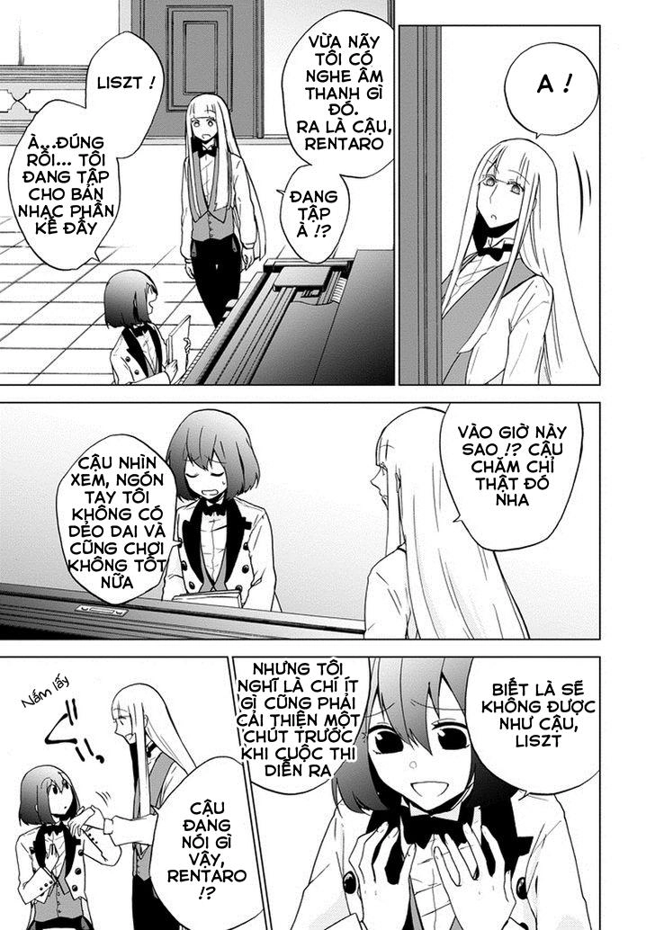 Classi9 (New) Chapter 7 - 7