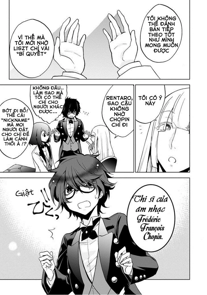 Classi9 (New) Chapter 7 - 15