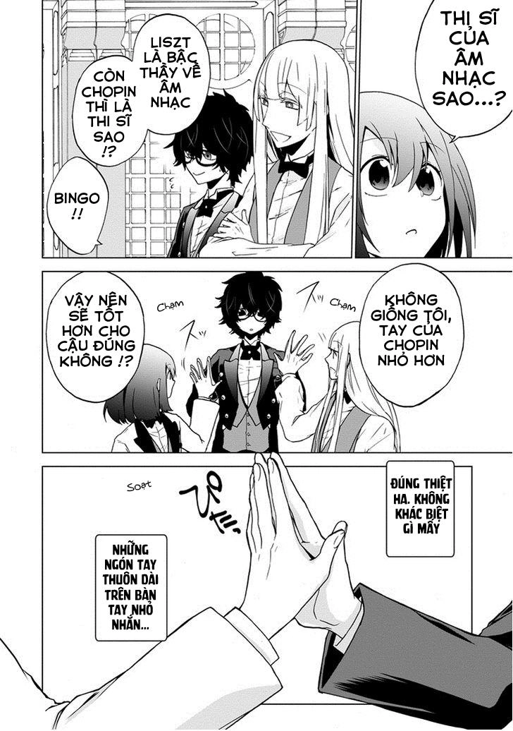 Classi9 (New) Chapter 7 - 16