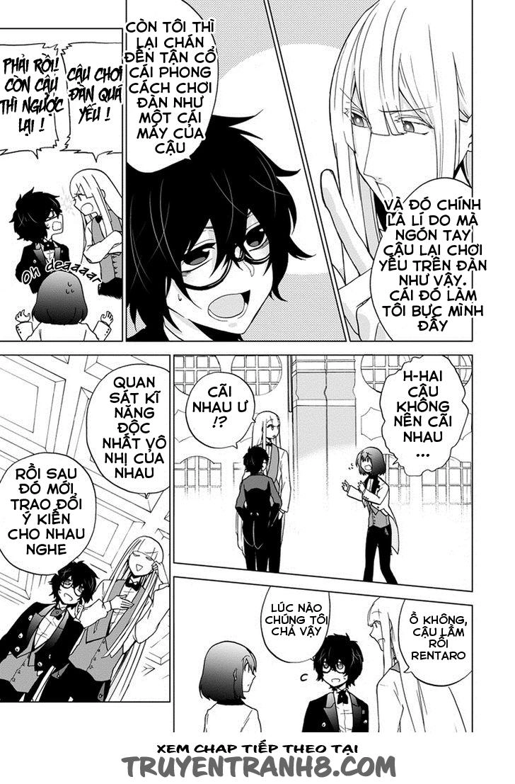 Classi9 (New) Chapter 7 - 17