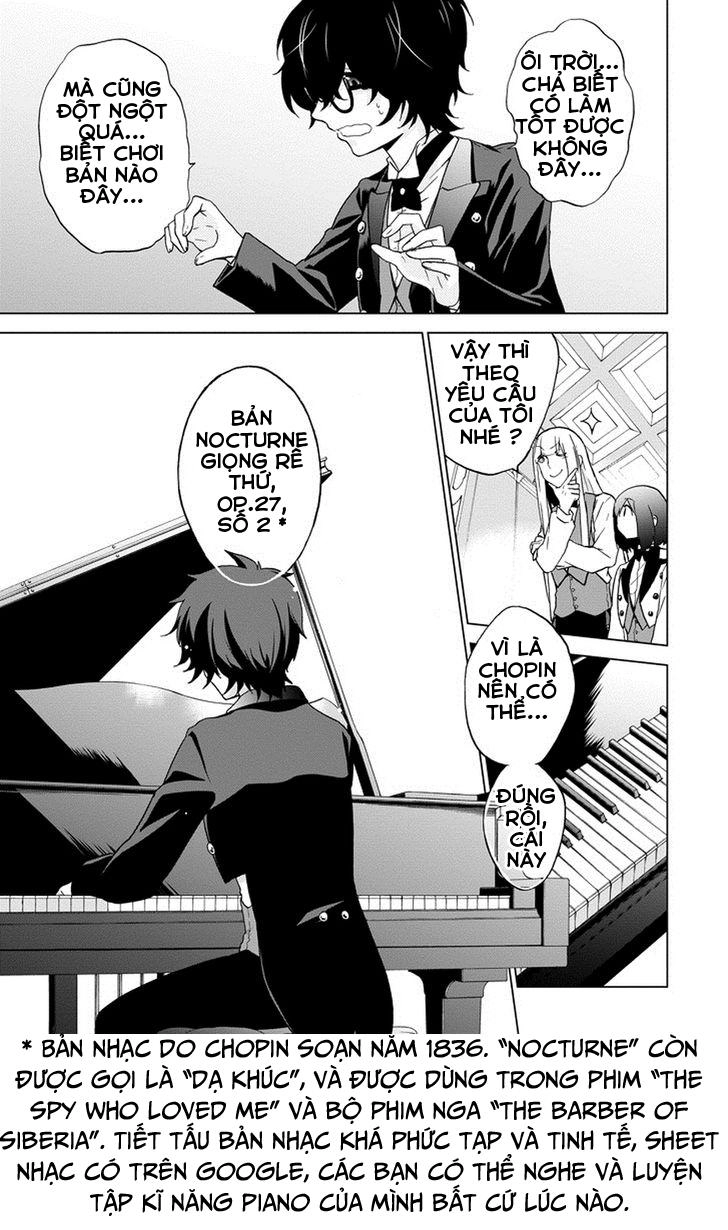 Classi9 (New) Chapter 7 - 19