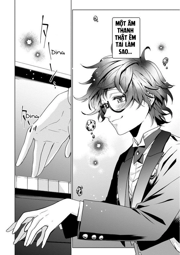 Classi9 (New) Chapter 7 - 23