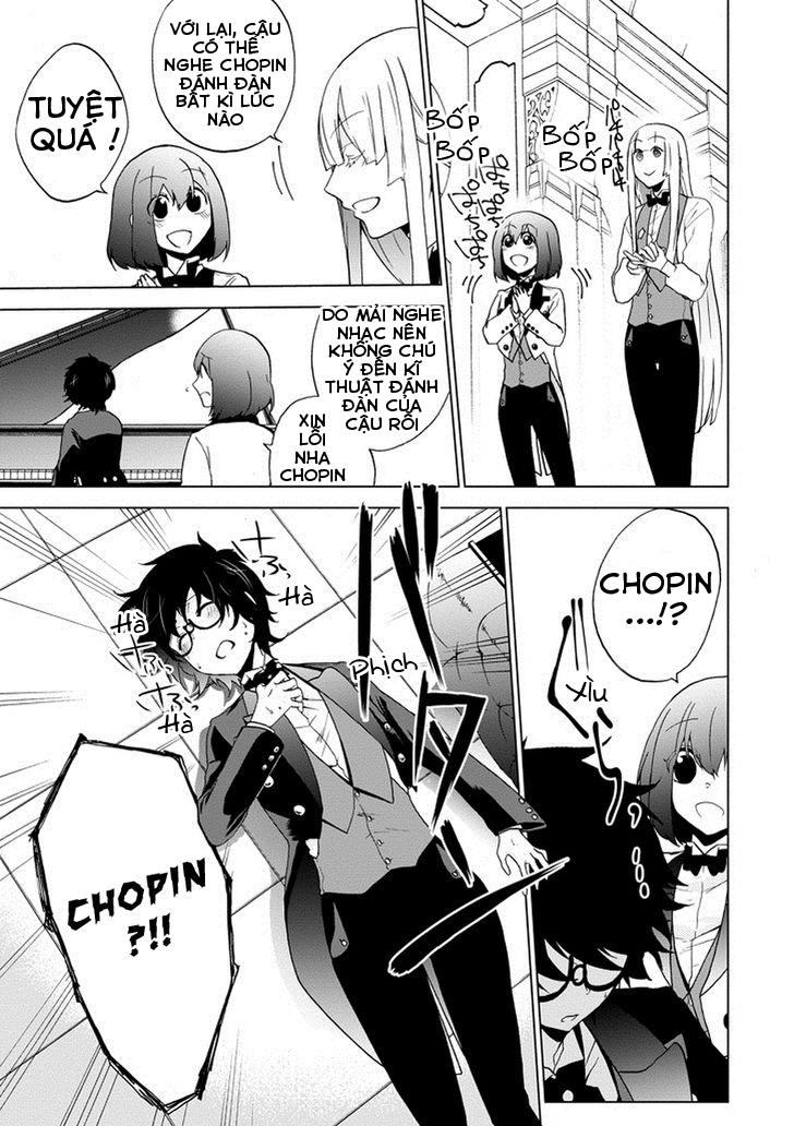 Classi9 (New) Chapter 7 - 24