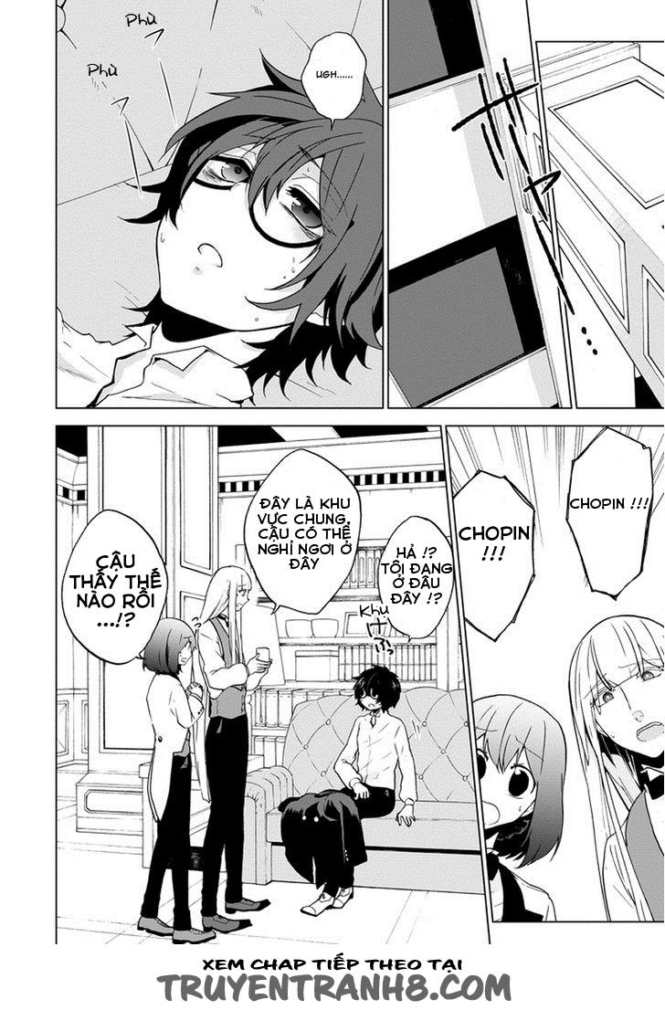 Classi9 (New) Chapter 7 - 25