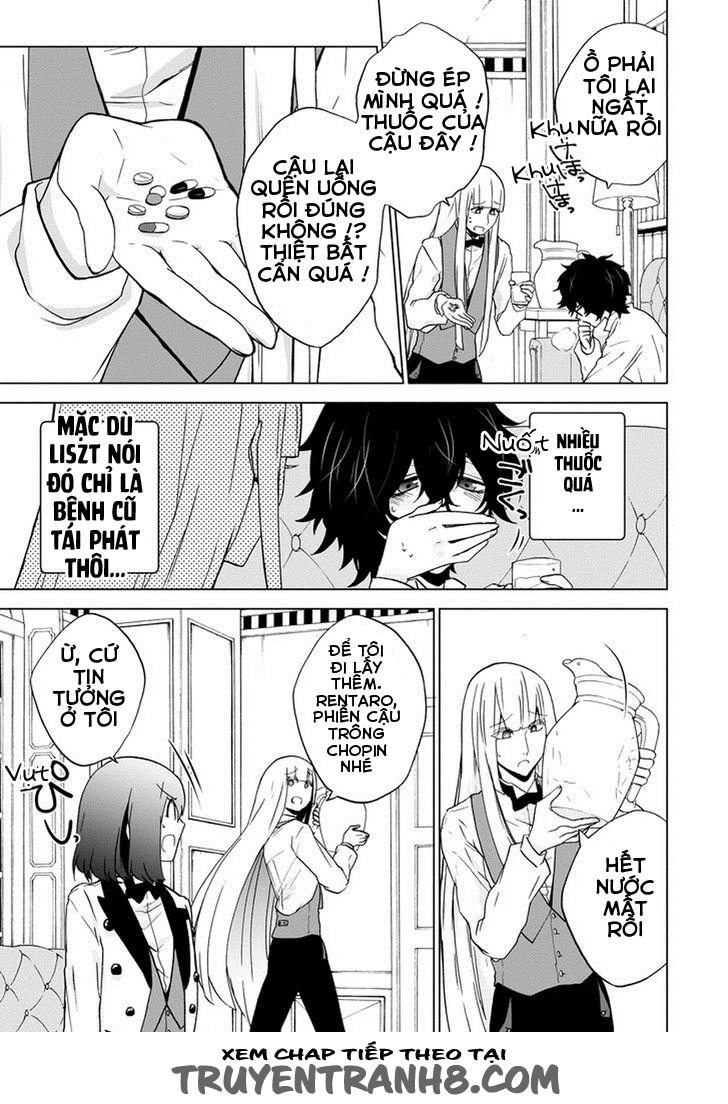 Classi9 (New) Chapter 7 - 26