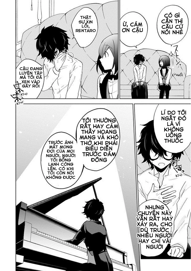 Classi9 (New) Chapter 7 - 27